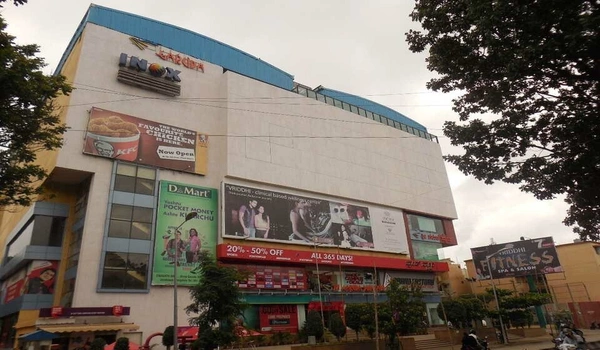 Sri Garuda Swagath Mall Jayanagar